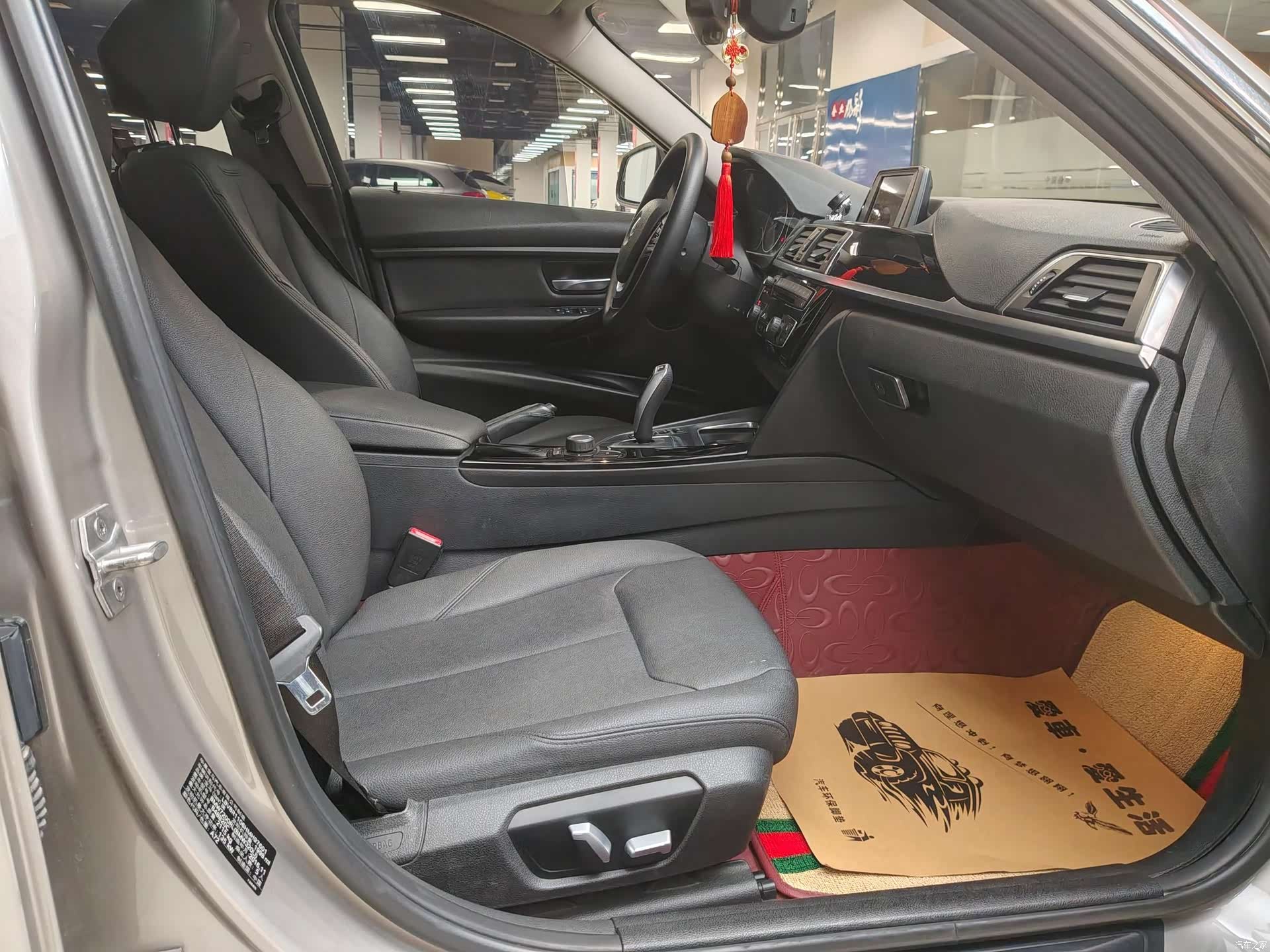 BMW 3 Series, 2017 12