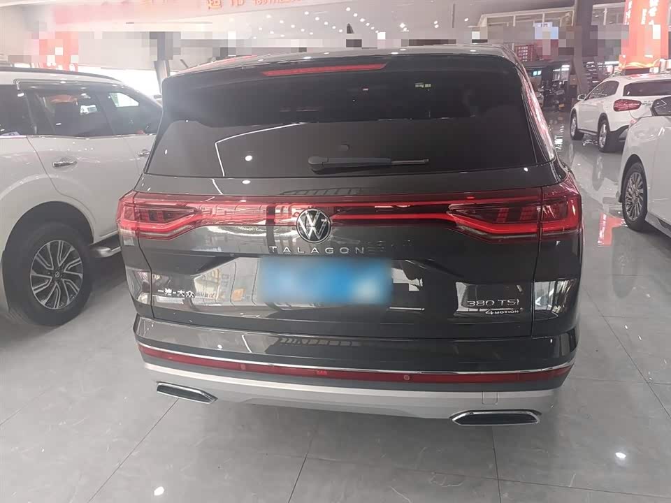 Volkswagen Lanjing Volkswagen Lanjing