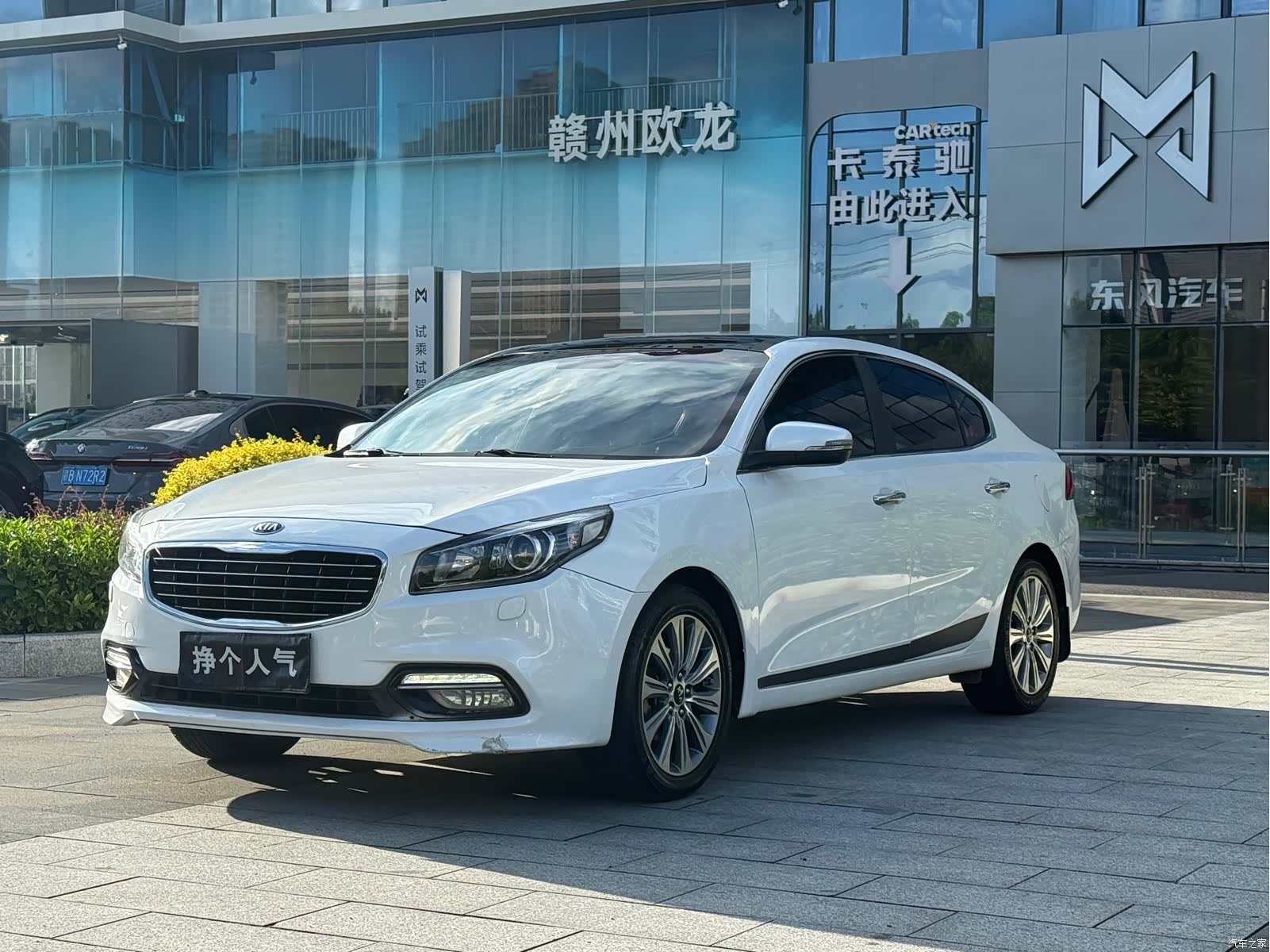Kia K4, 2015 3