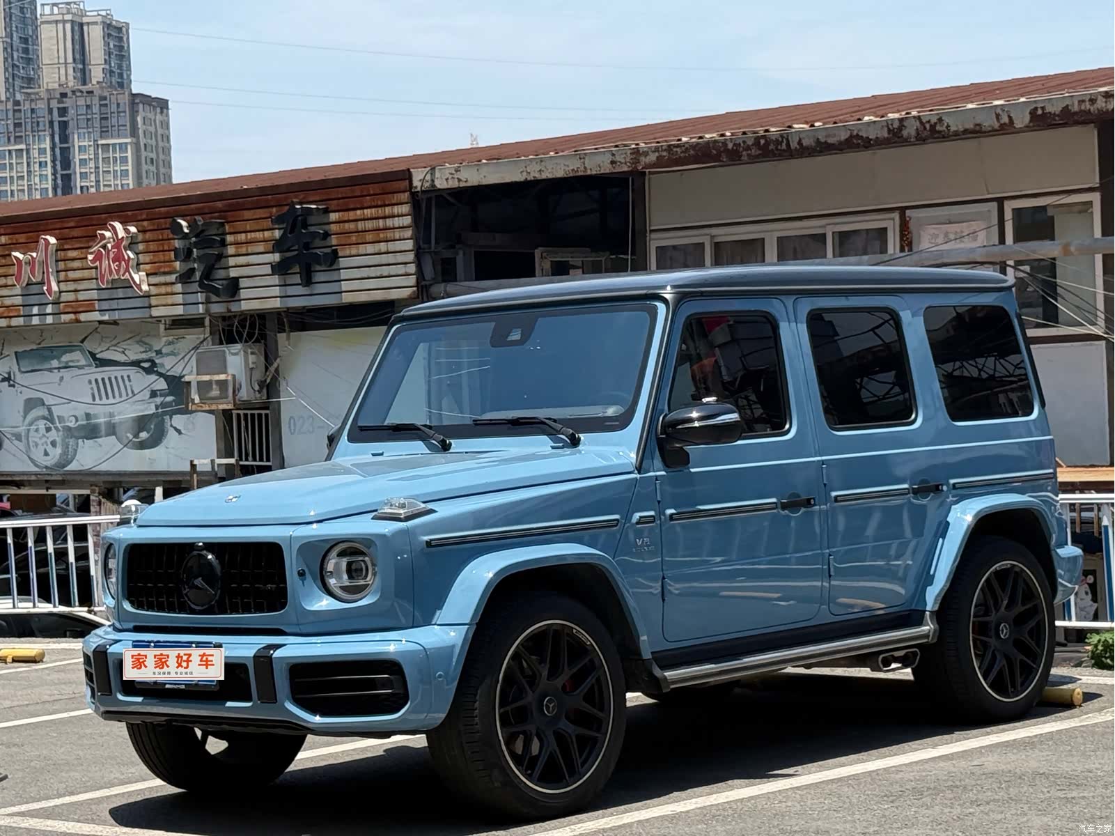 Mercedes-Benz G-Class, 2023 2