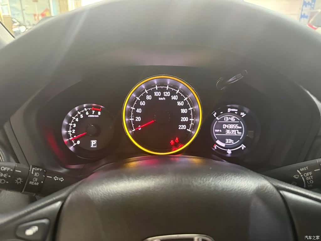 Honda XR-V, 2022 11