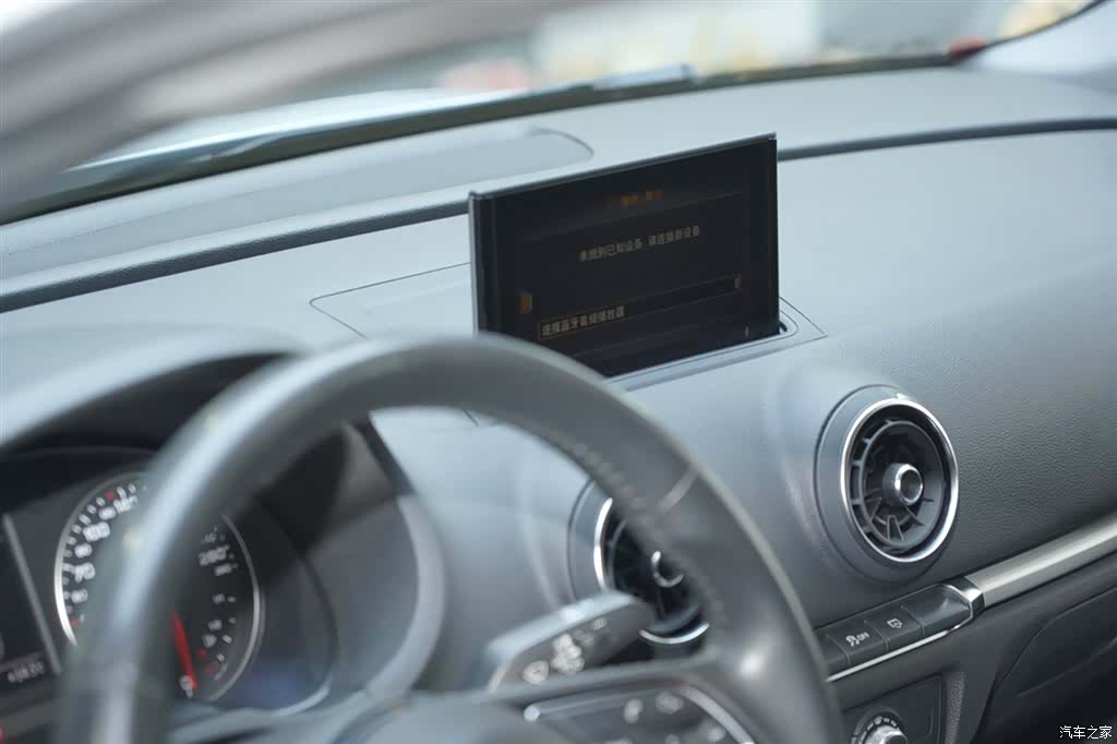 Audi A3, 2020 13
