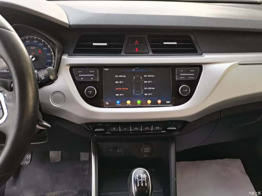 Geely X3, 2020 13