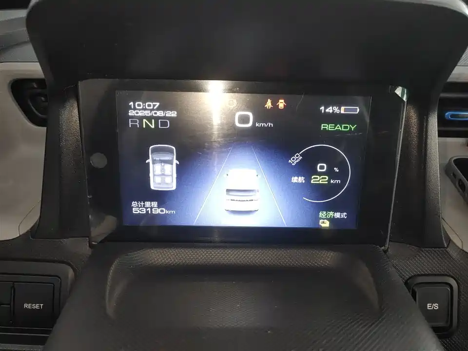 Wuling Hongguang MINIEV