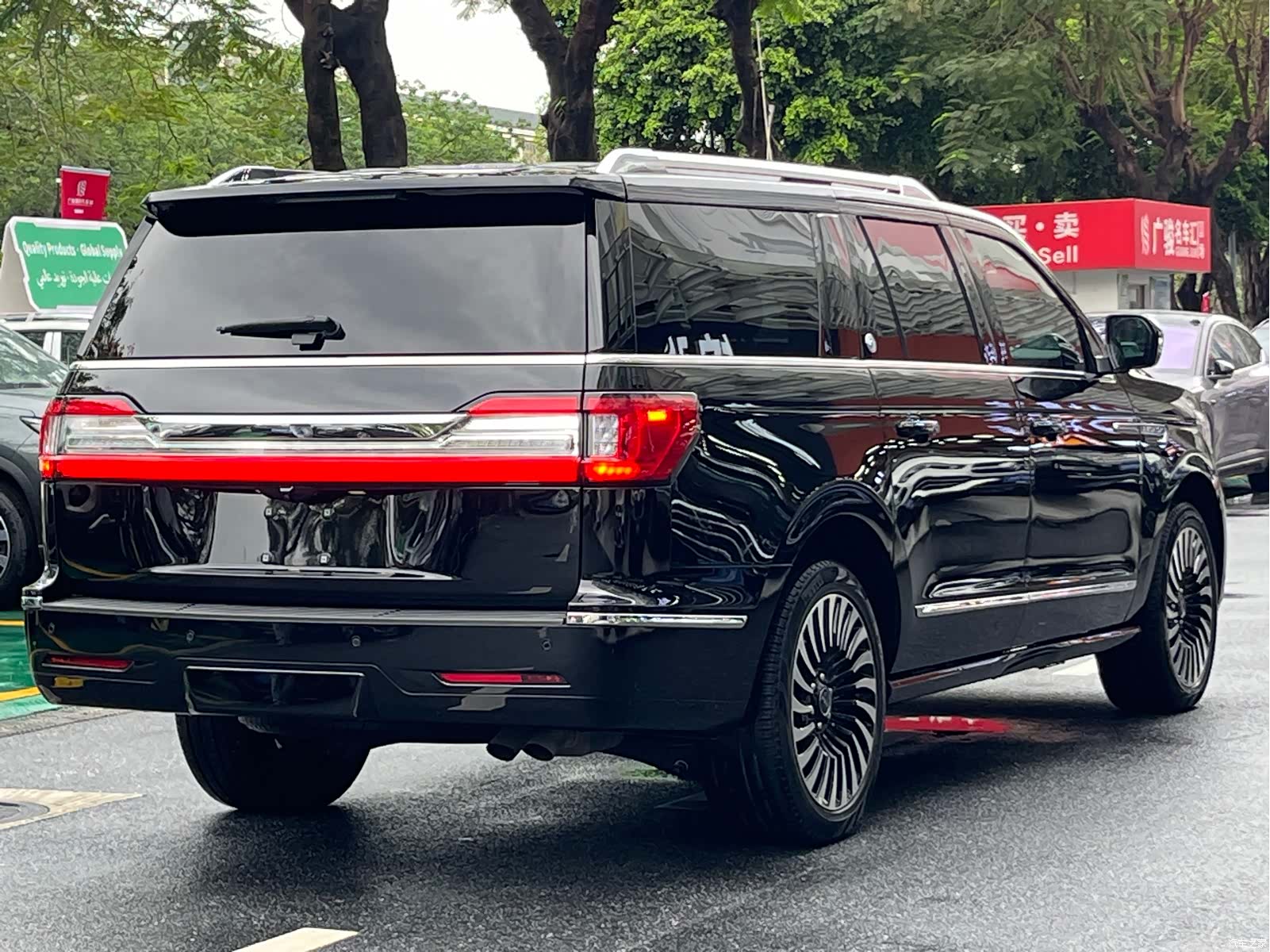 Lincoln Navigator, 2021 4