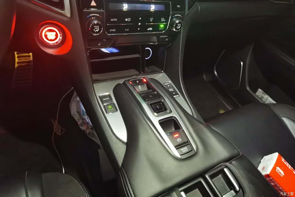 Honda Avancier, 2018 16