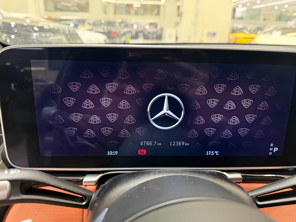 Mercedes-Benz Maybach S-class