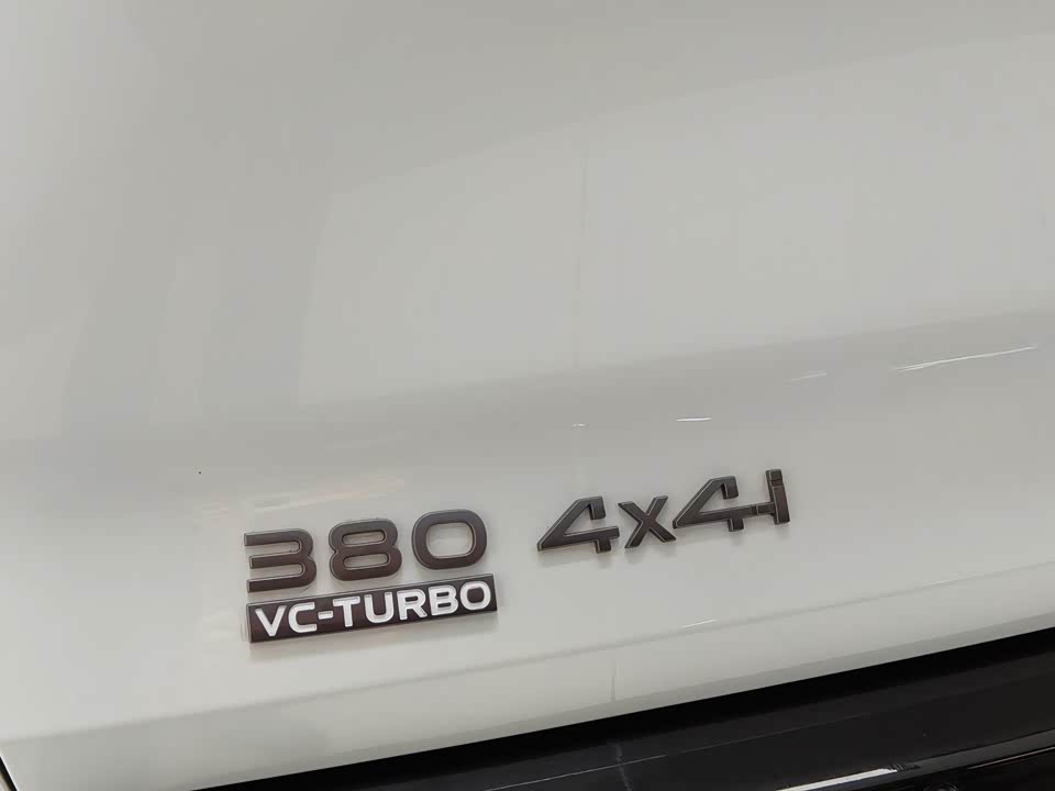 Nissan Exploring the land