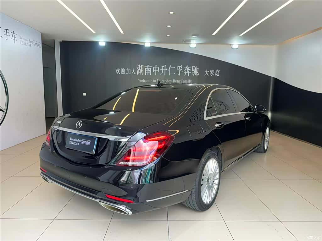 Mercedes-Benz S-Class, 2020 7