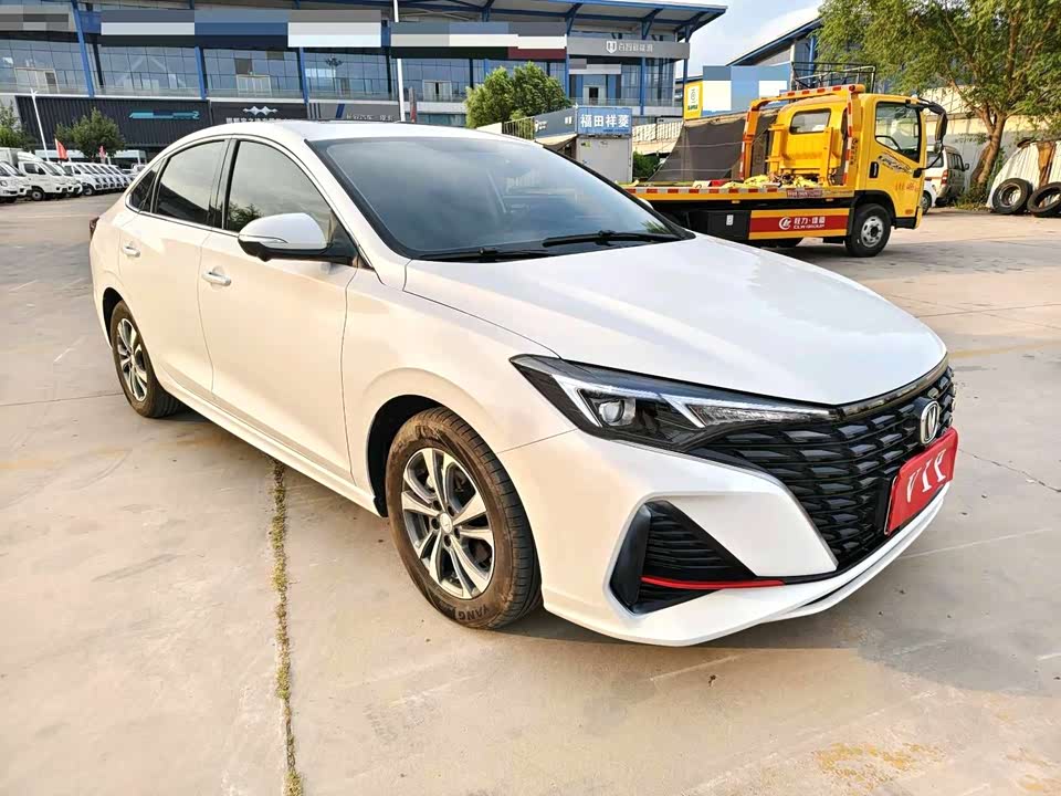 Changan Yidong