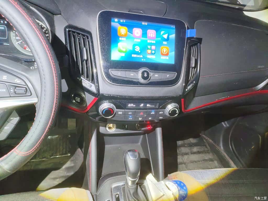 Changan CS55, 2017 6