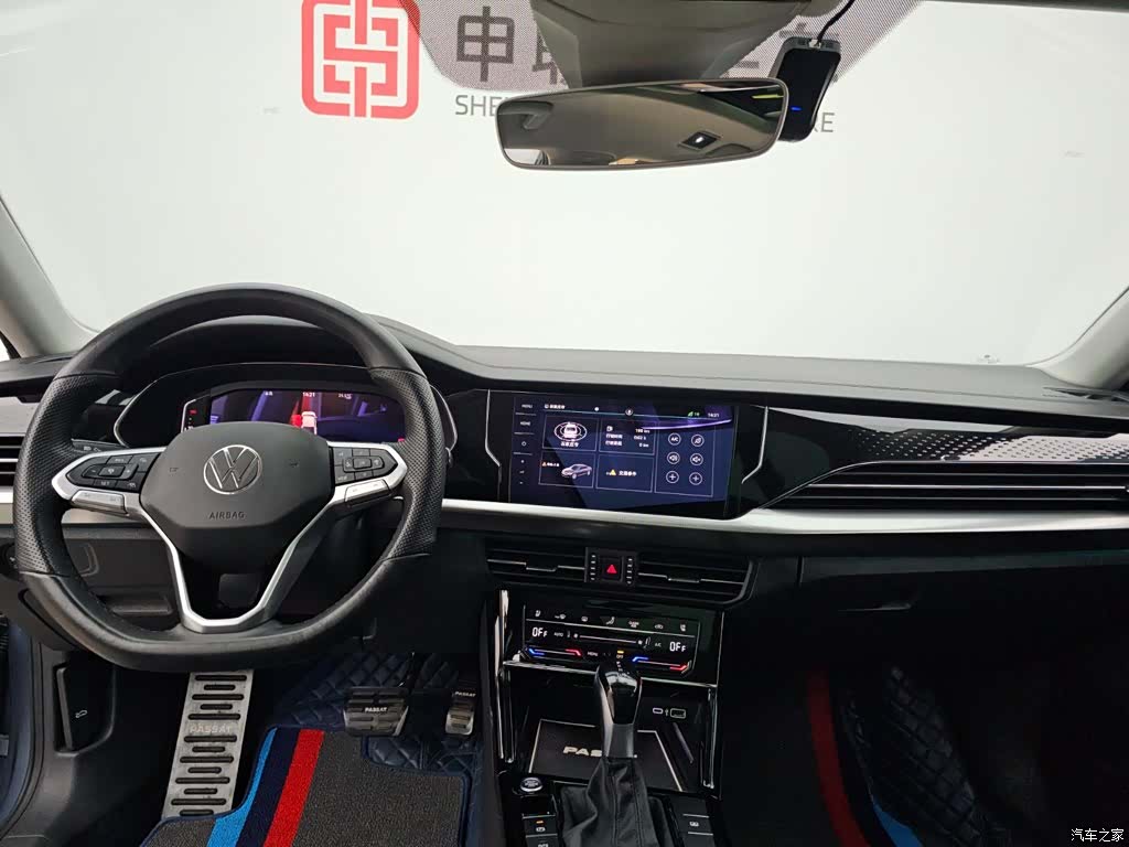 Volkswagen Passat, 2021 16