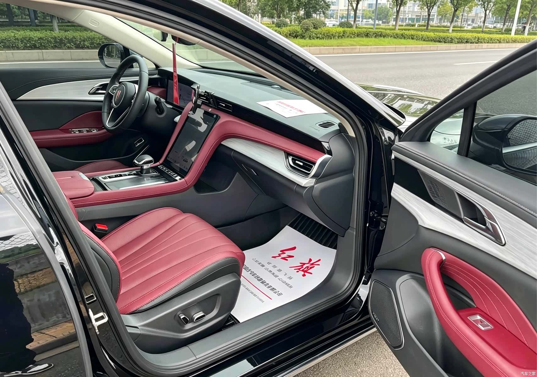 Hongqi H5, 2023 6