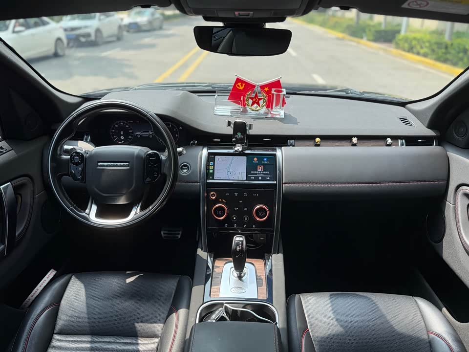 Land Rover Discover sports