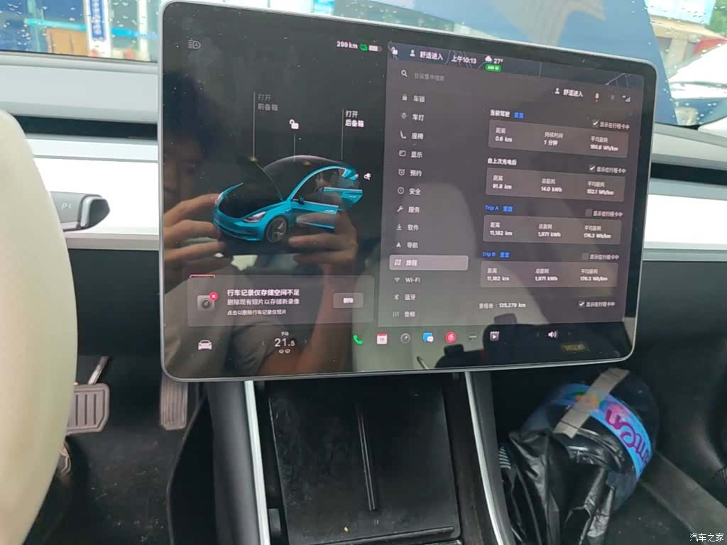 Tesla Model 3, 2019 13