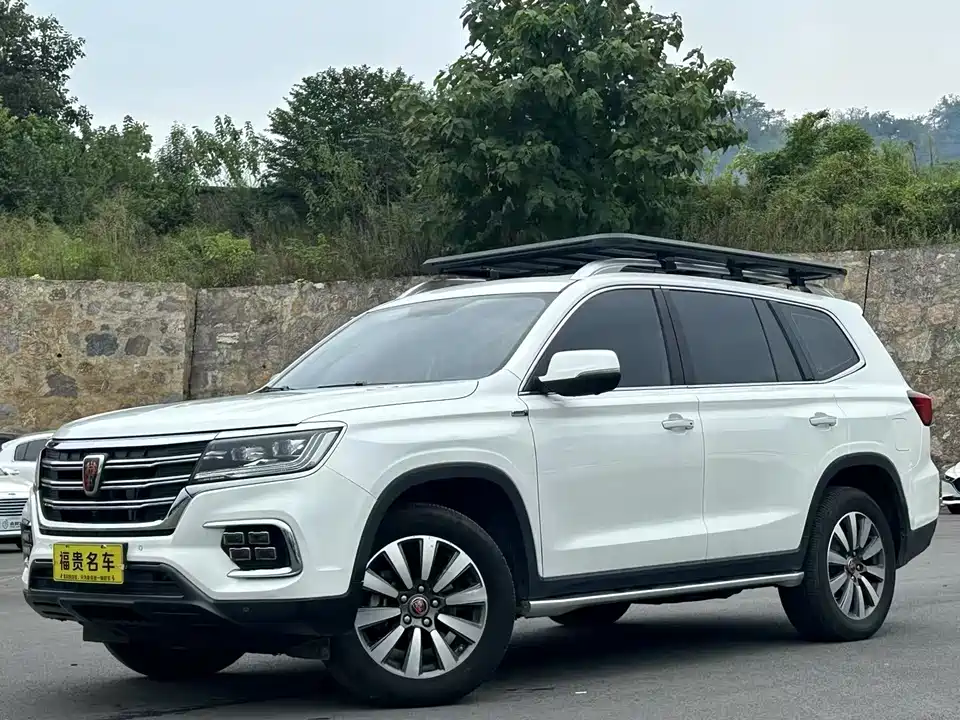 Roewe RX8 Roewe RX8