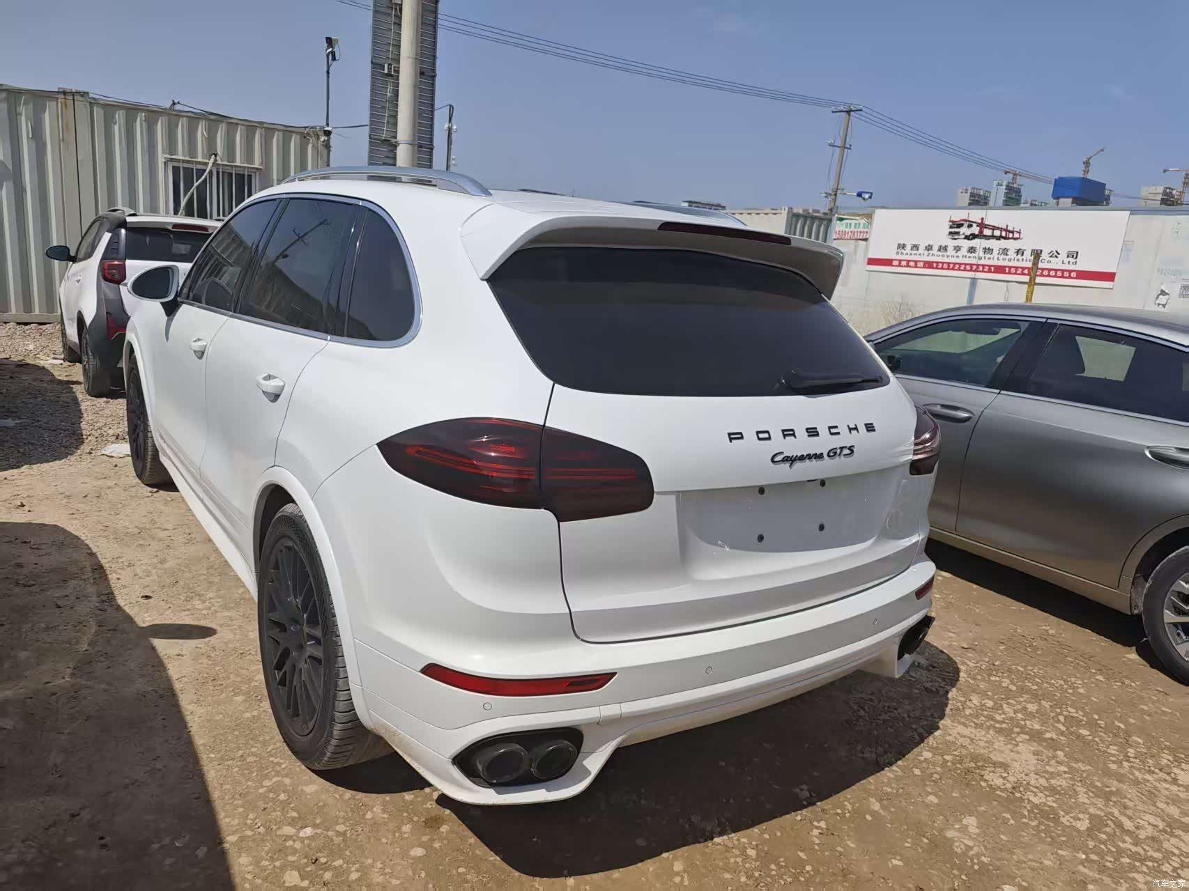 Porsche Cayenne, 2015 4