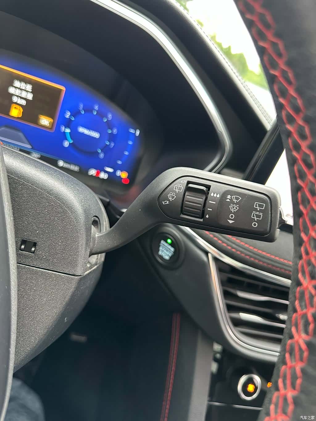 Ford Escape, 2020 25