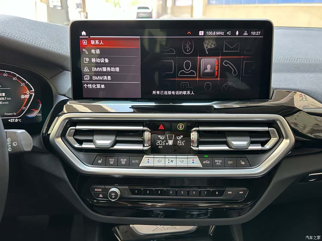 BMW X3, 2024 14
