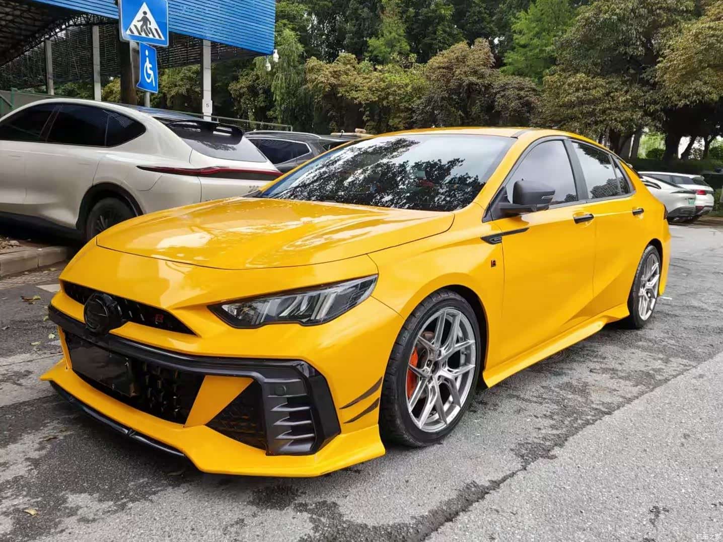 GAC Empow