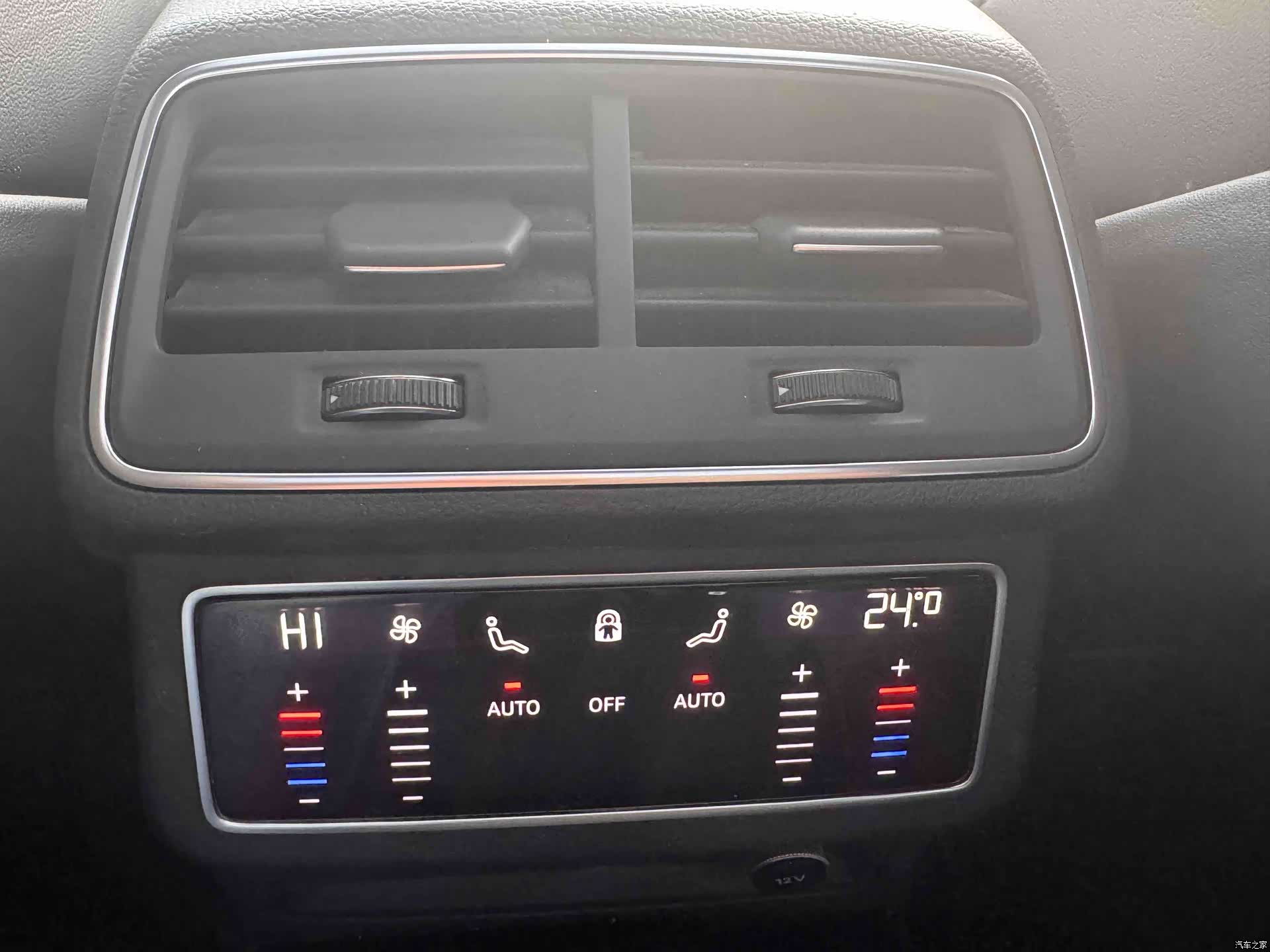 Audi A6L, 2023 17
