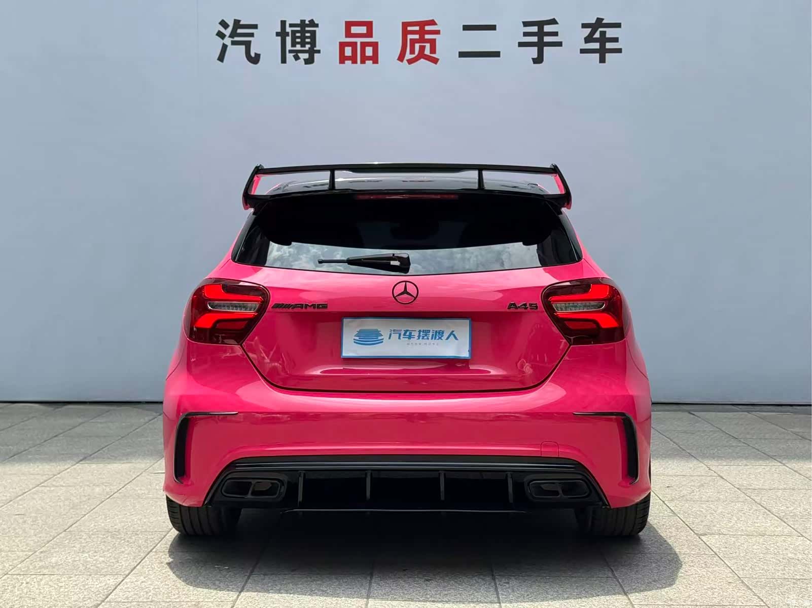 Mercedes-Benz A-Class, 2017 13