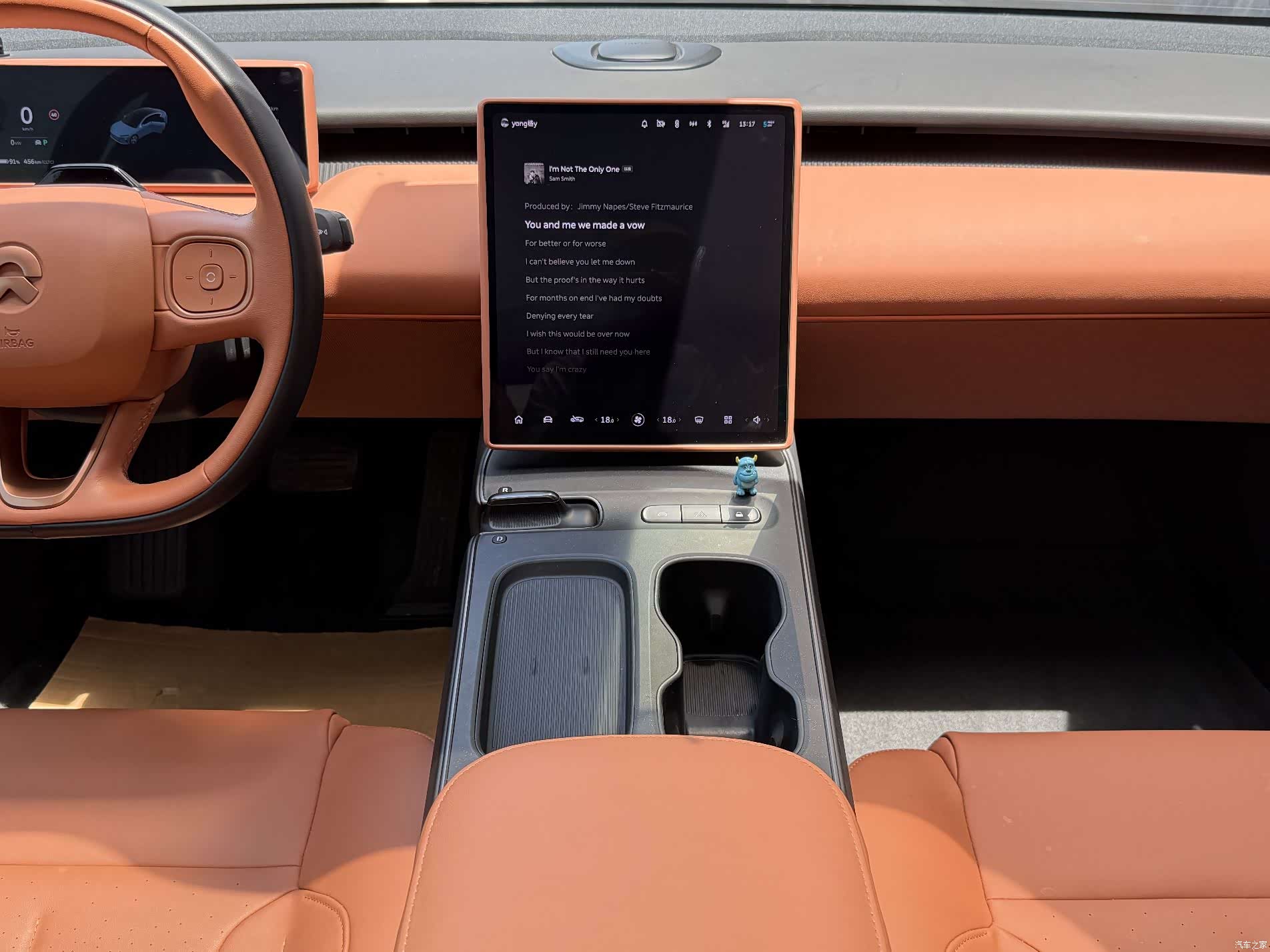 NIO ET5, 2023 11