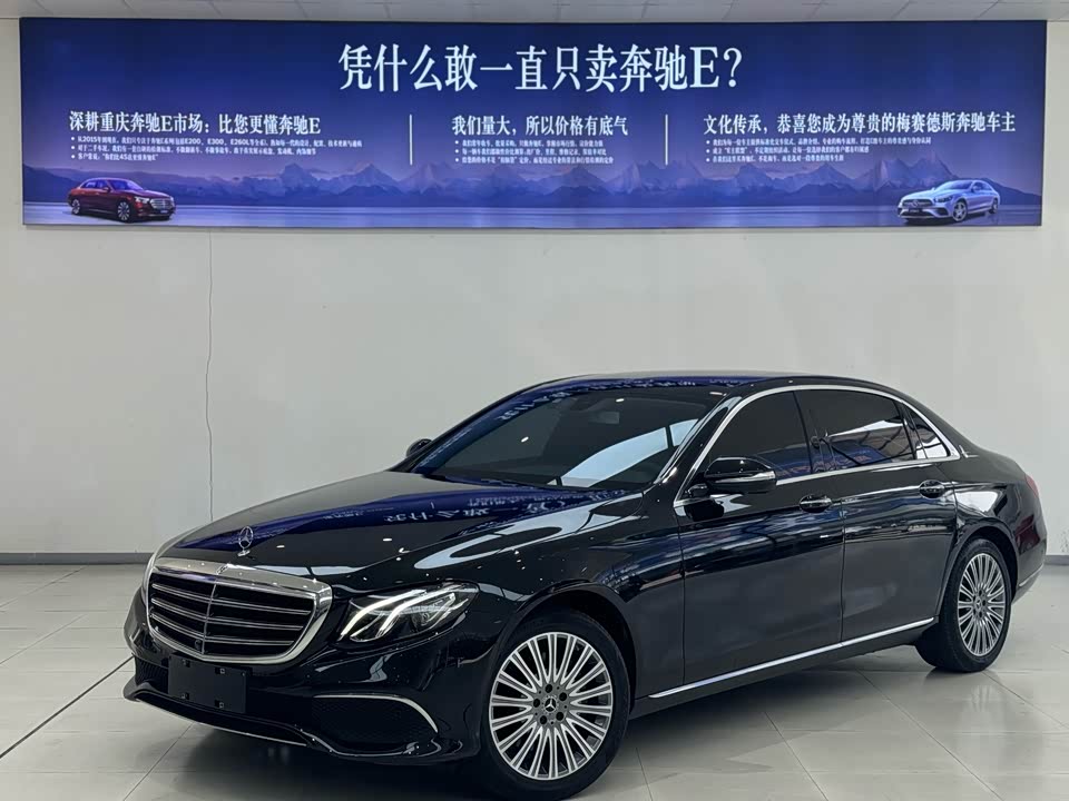 Mercedes-Benz E-class