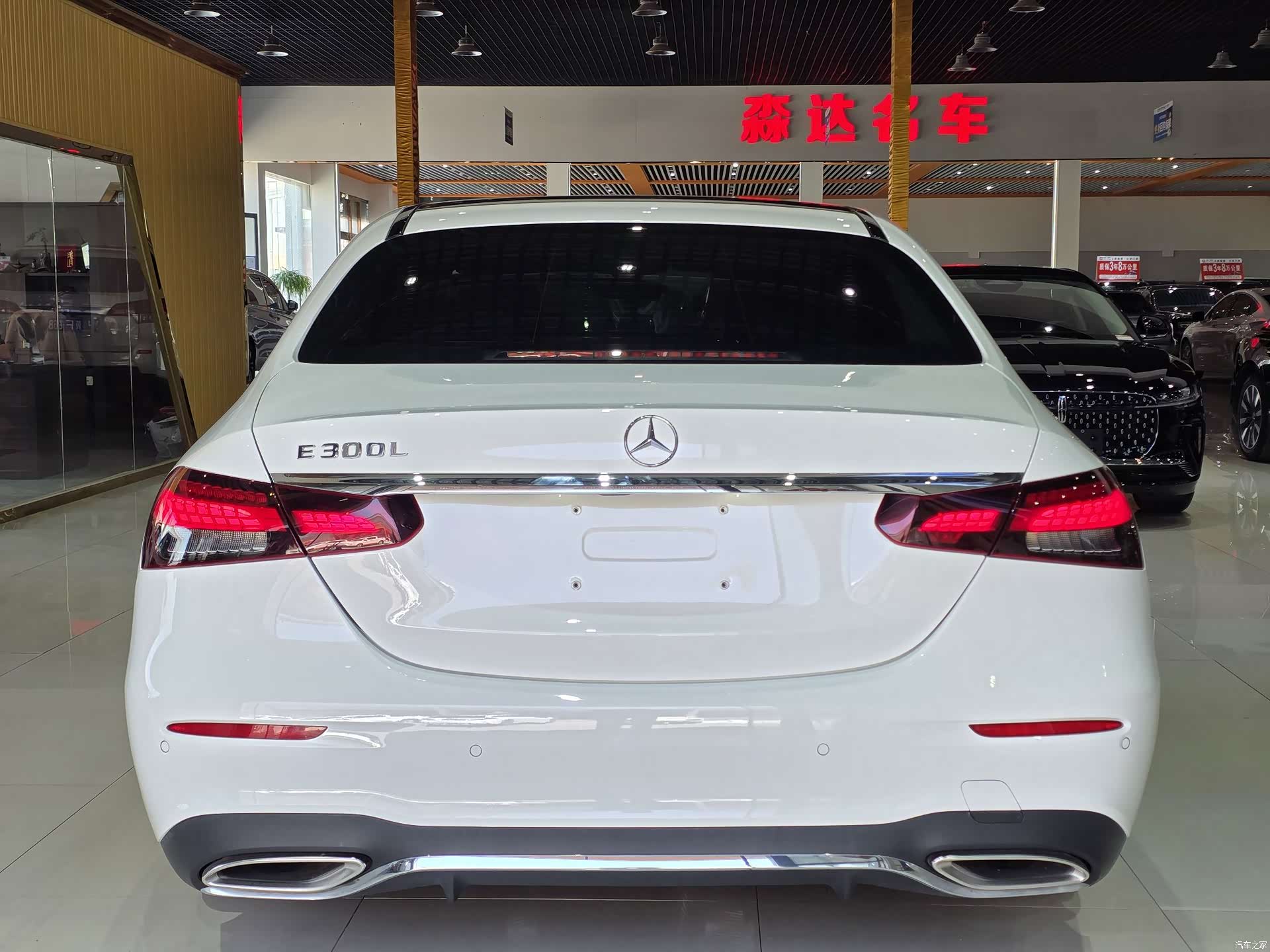Mercedes-Benz E-Class, 2022 17