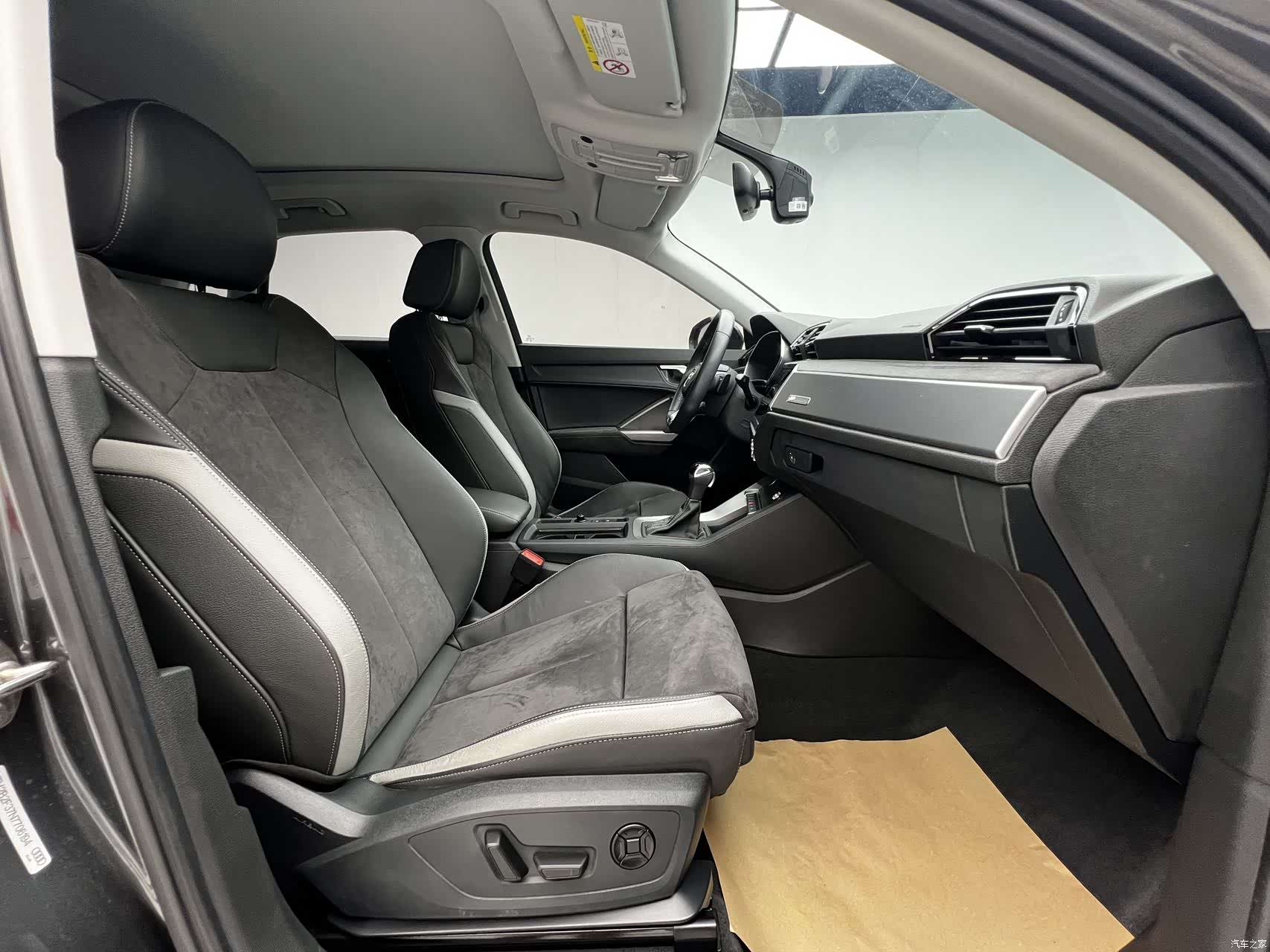 Audi Q3, 2022 15