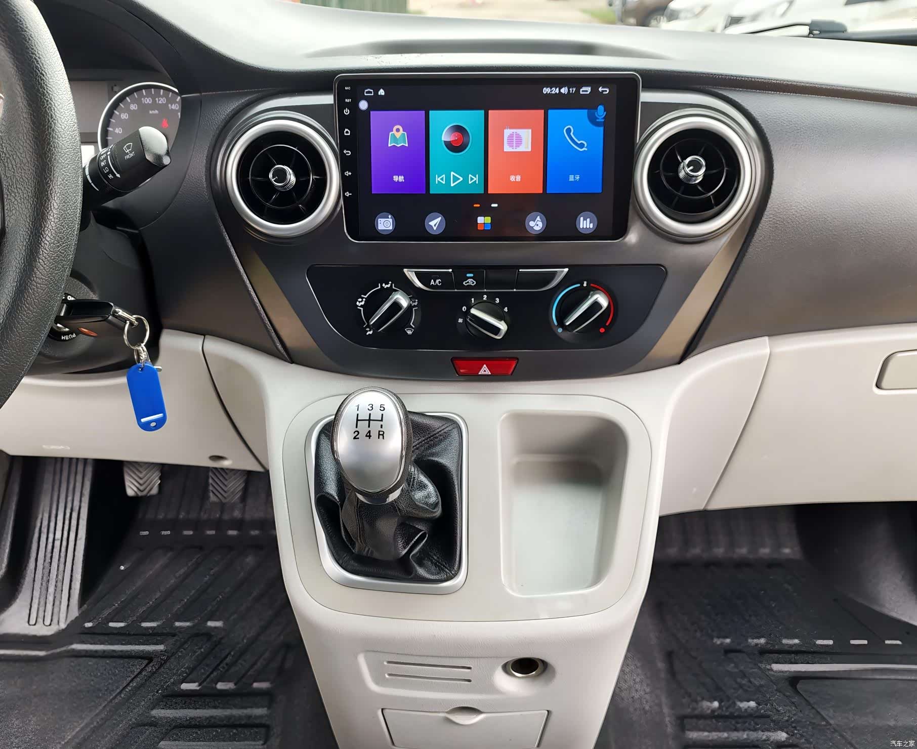 JiangQiJiTuan M3, 2020 13