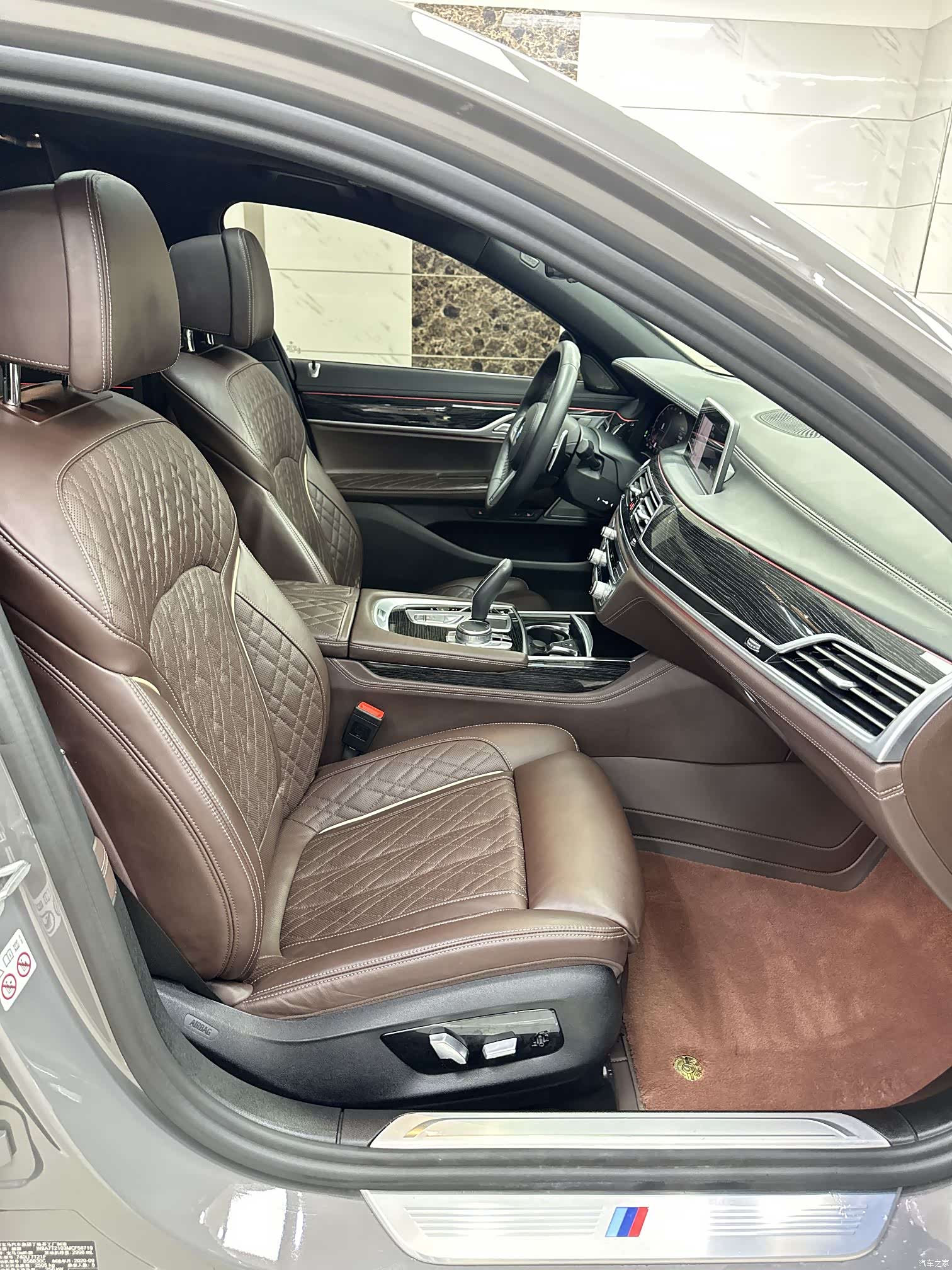 BMW 7 Series, 2021 11
