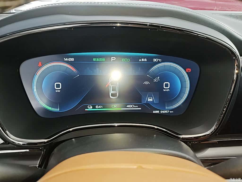 BYD Han, 2023 12