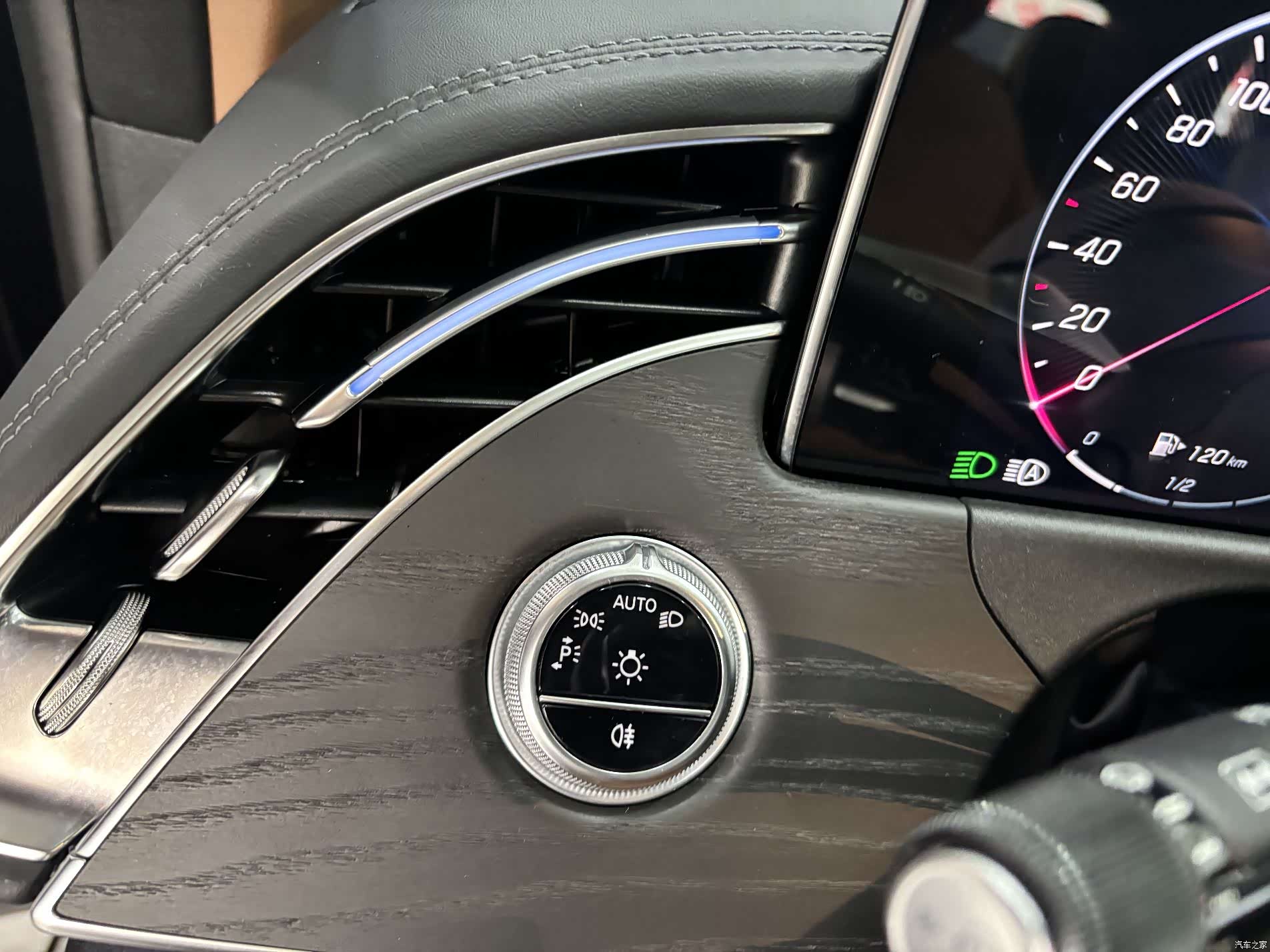 Mercedes-Benz E-Class, 2025 12