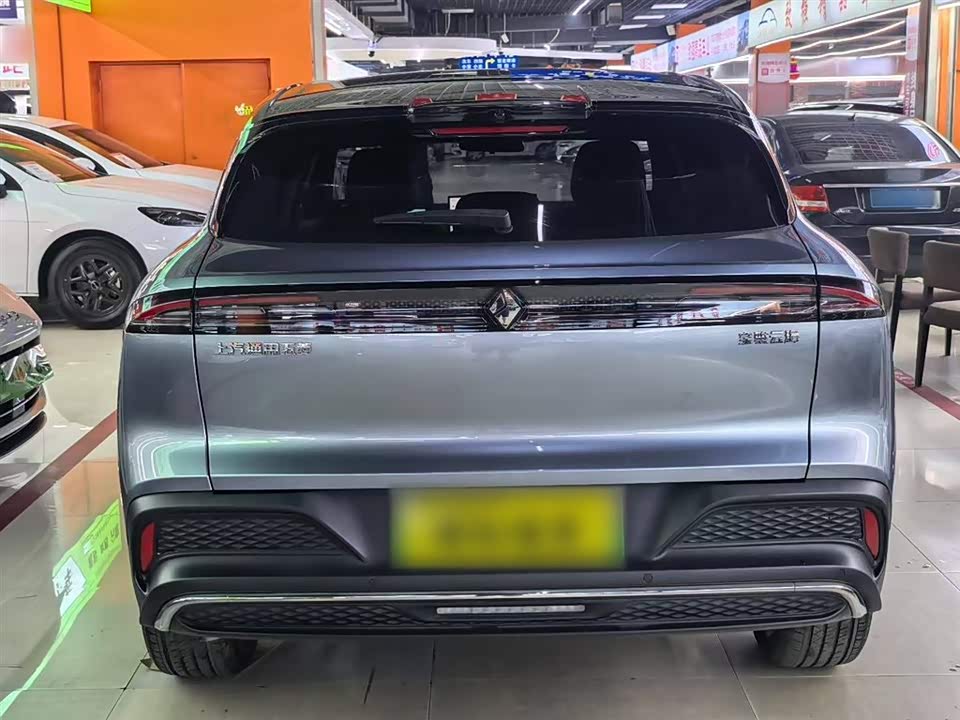 Baoding Sea of Clouds