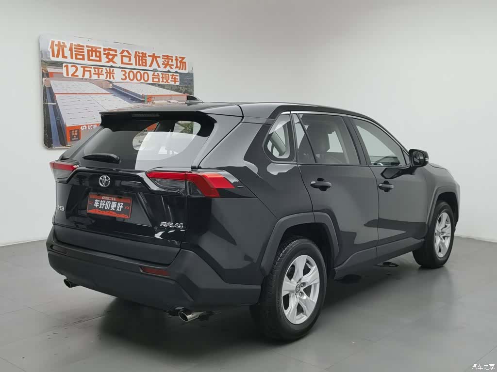 Toyota RAV4, 2023 2
