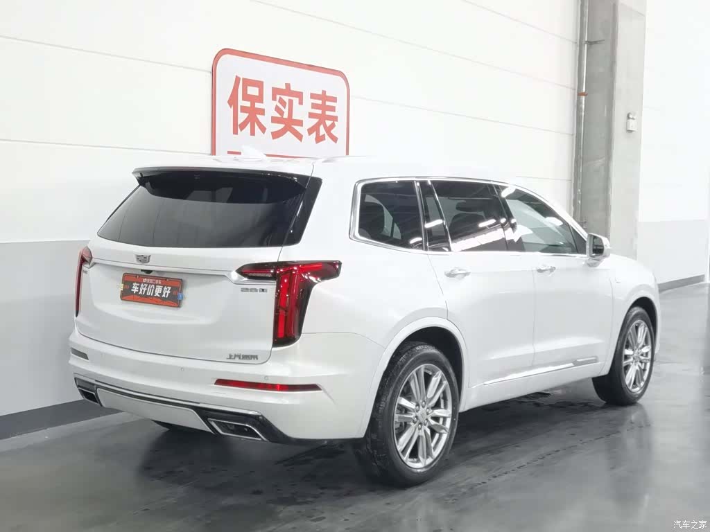 Cadillac XT6, 2021 2