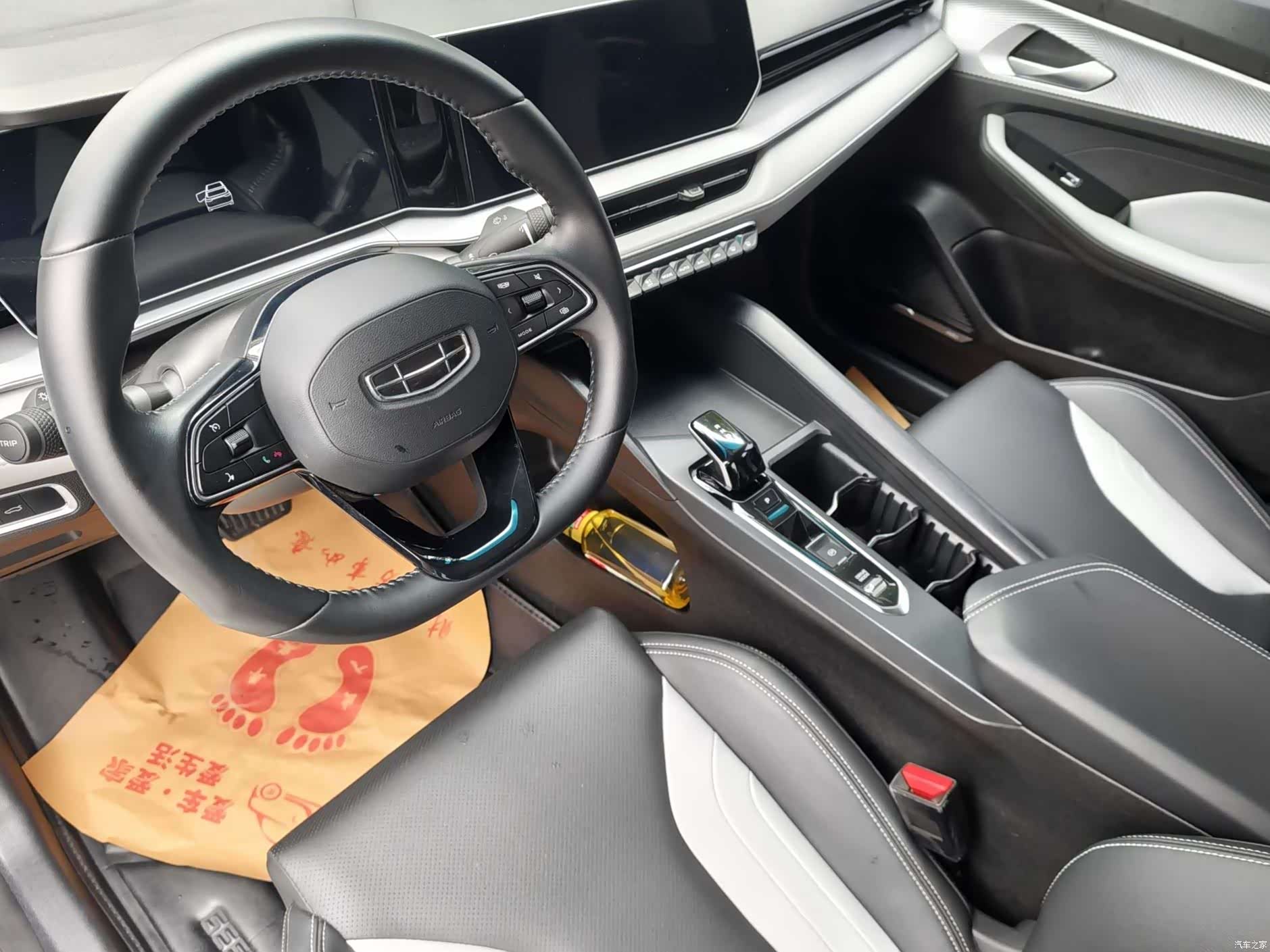 Geely Binray, 2023 все фото