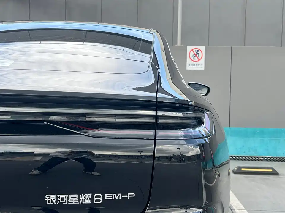 Geely Galaxy Galaxy Sparkle 8