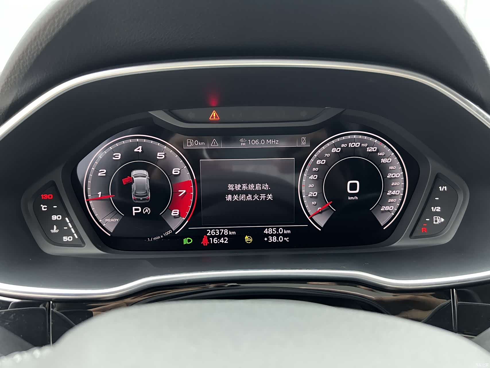 Audi Q3, 2022 22