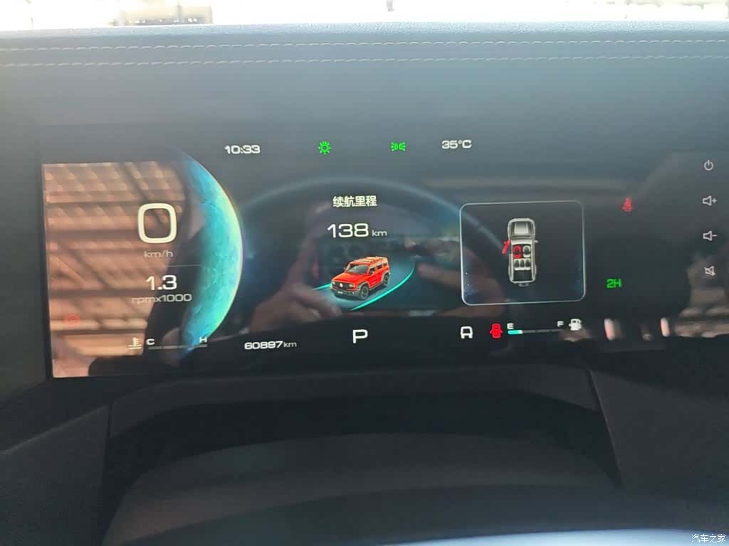 Tank 300, 2021 12