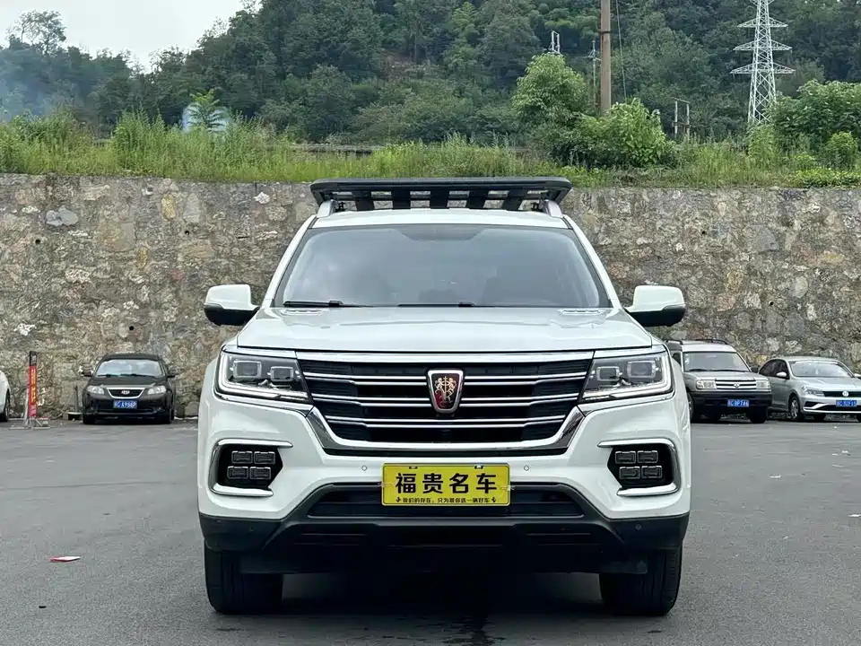 Roewe RX8 Roewe RX8