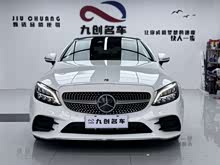 ����C��(����) 2021�� C 260 ���ܳ�