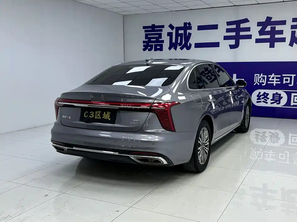Hongqi H5