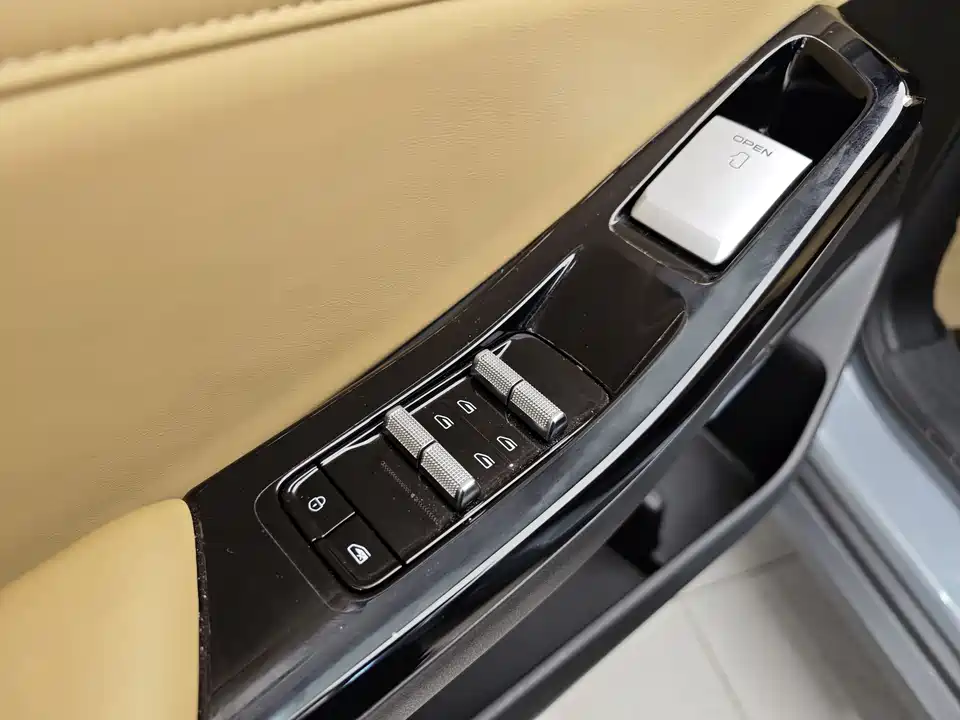 Geely Galaxy Galaxy L6