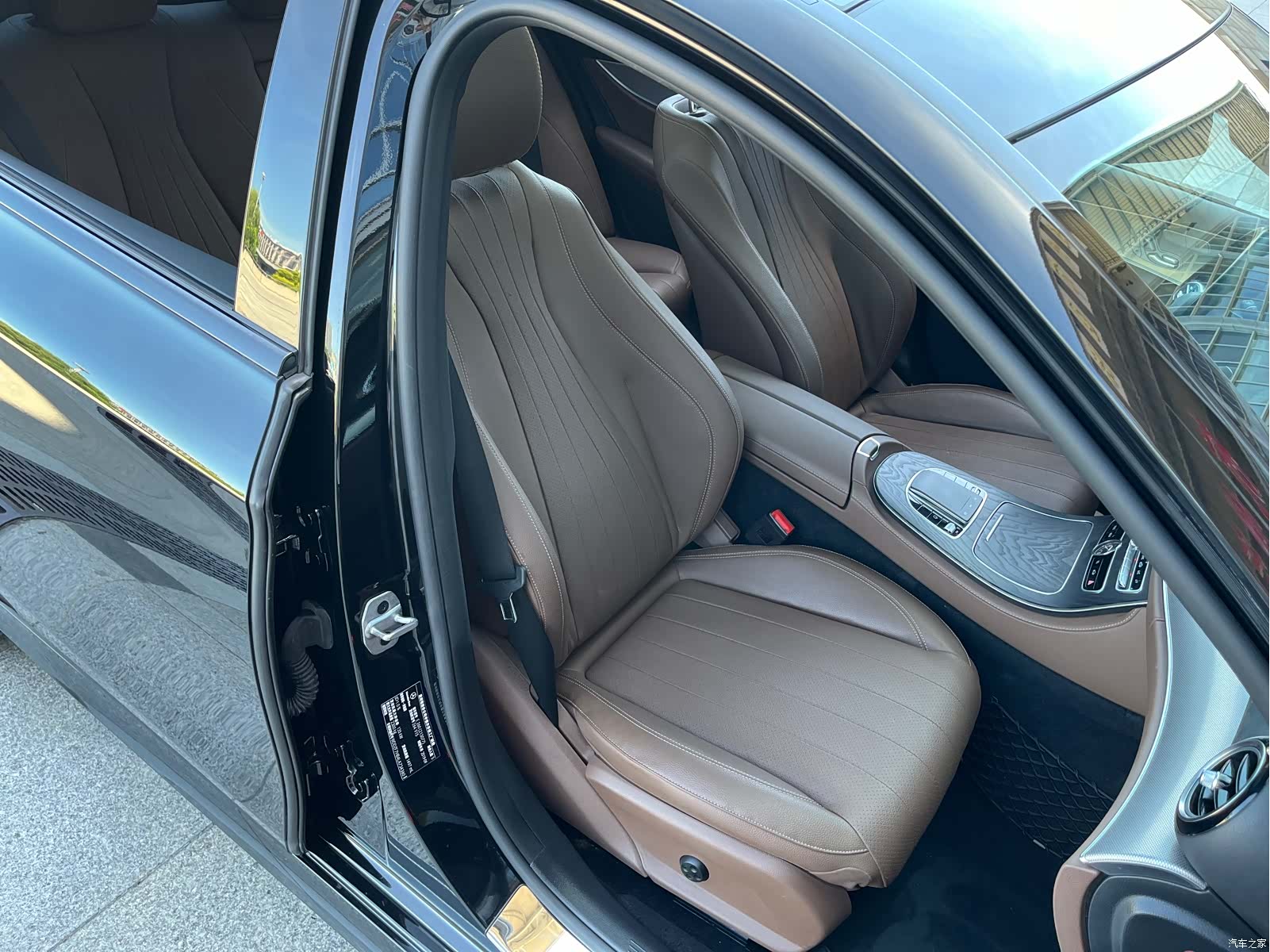 Mercedes-Benz E-Class, 2020 18