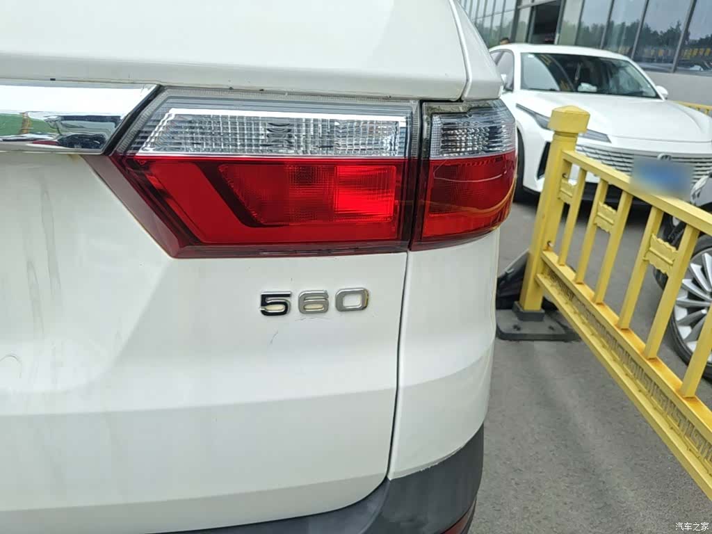 DongFeng S560, 2019 8