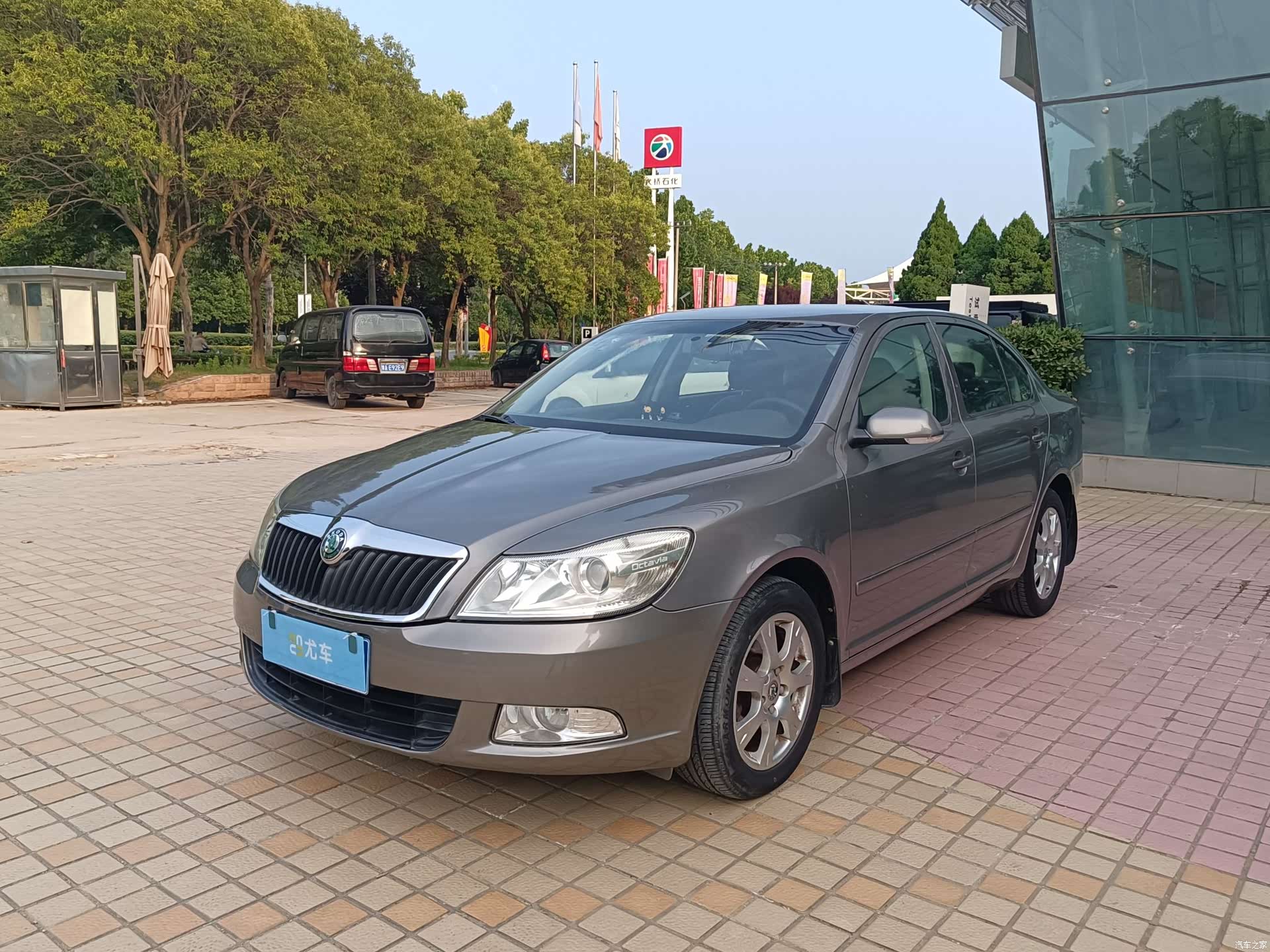 Skoda Octavia, 2010 1