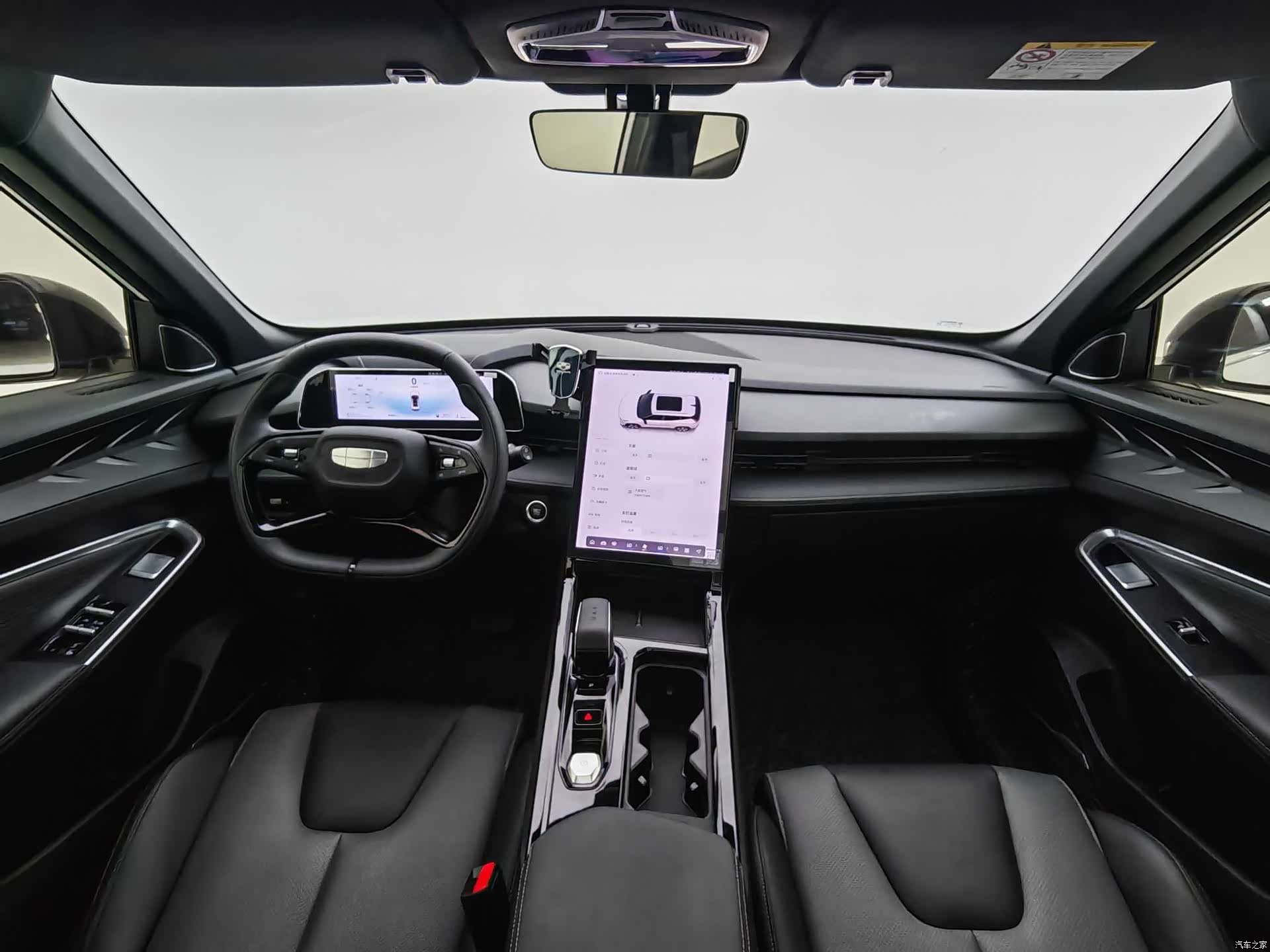 Geely Boyue, 2024 15