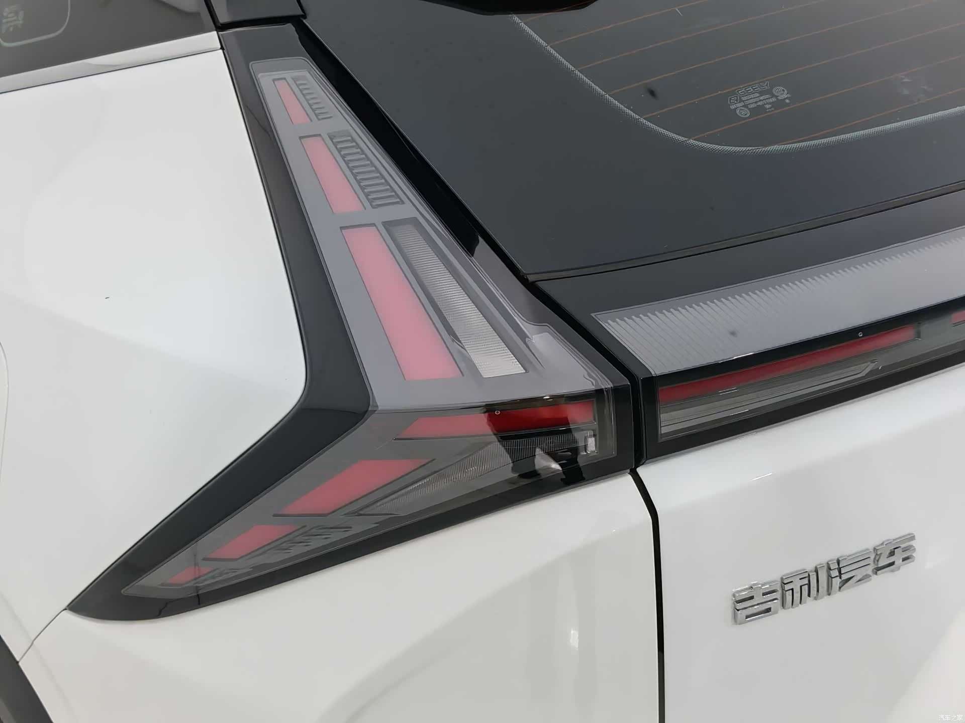 Geely Boyue, 2024 13